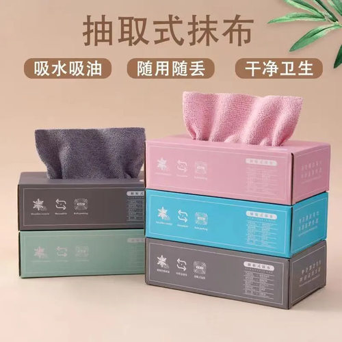 一次性吸水马桶清洁抹布专用神器