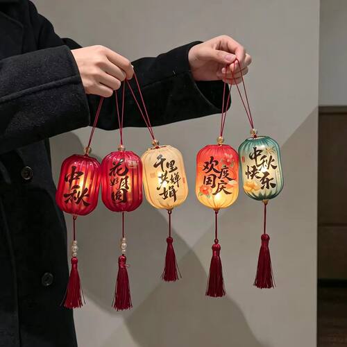 2026新款中秋古风发光小灯笼花灯