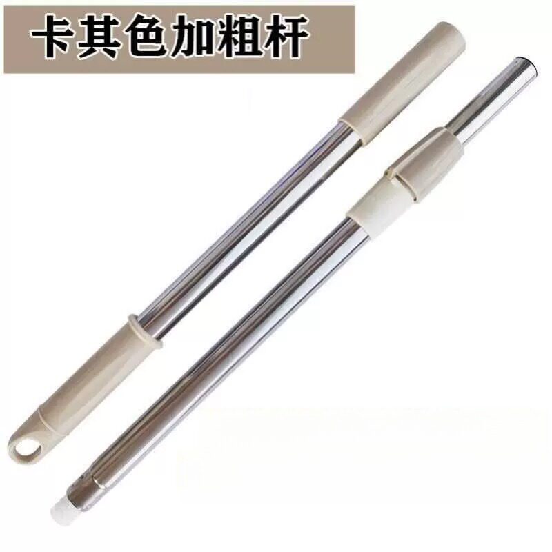 旋转拖把杆单卖手压一体式神拖