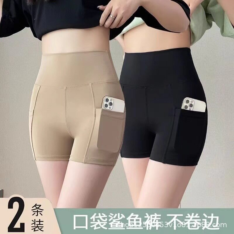 新款鲨鱼口袋女高腰防走光安全裤