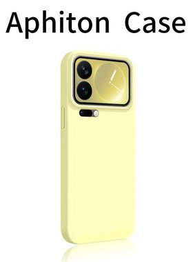 黄色糯米壳适用小米15/14/13pro磨砂肤感手机壳15/14/13Ultra简约纯色Civi4PRO高级情侣款Civi3防摔软壳潮套