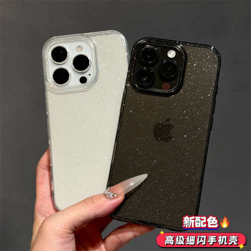 勃艮第酒红细闪软壳适用苹果17/18ProMax手机壳简约ins高级感iPhone16/15新款14/13pro全包透明12男女11潮air