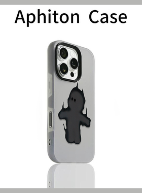 黑色火焰小人适用苹果17promax肤感果冻二合一17/16/15/14plus可爱11卡通iPhone17pro手机壳16/15/14/13/12套