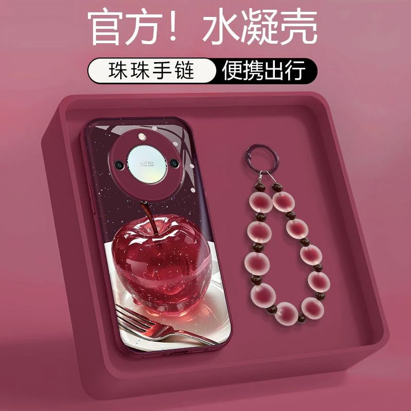 酒红水晶苹果珠链适用苹果17promax肤感水凝手机壳iPhone16/15/14/13小众MATE70PRO华为P80小米17荣耀400女款
