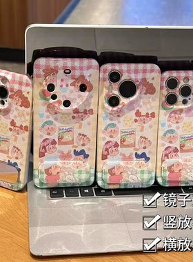 涂鸦蜡笔小新支架壳适用iPhone16pro苹果16promax菲林手机壳416/15/14plus全包13pro华为P70vivo小米15oppo套