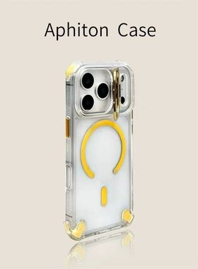 荧光黄U2镜头支架磁吸手机壳适用苹果17promax/Phone16pro四角防摔14/13pro自带镜头膜15pro全包透明12保护套