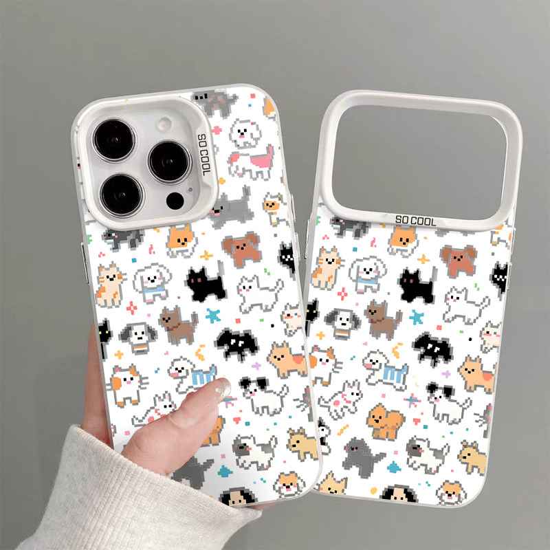 像素猫狗适用苹果17promax元气手机壳iPhone17/16/15/14/13pro全包防摔vivo华为P70小米17男女oppo磨砂彩银壳,3C数码配件,手机保护套/壳,淘宝优惠券,粉丝福利购,淘宝优惠卷