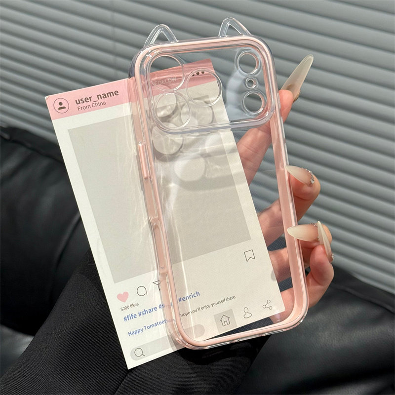 马卡龙二合一立体猫耳适用苹果17ProMax撞色透明手机壳iPhone16pro新款15pro小众创意14pro全包防摔13pro男女