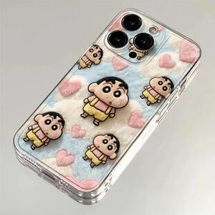 仿毛绒小新适用苹果17promax太空手机壳iPhone16/15/14/13/12/11全包透明AIR华为P70vivo小米17oppo防摔套壳