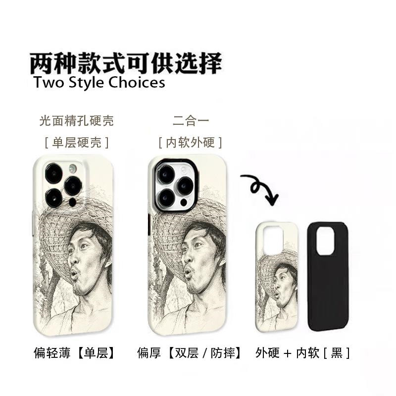 草帽男孩适用苹果17/16promax菲林二合一手机壳iPhone15/14/13pro卡通风vivo华为P70小米17oppo防摔保护套