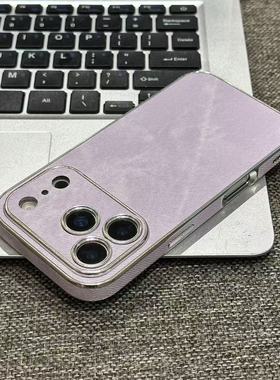 紫色牛仔纹适用苹果17promax电镀银手机壳iPhone17pro金属按键16/15/14plus全包防摔13pro简约高级感AIR新款