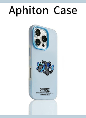 像素喷火龙适用苹果17promax果冻air肤感二合一手机壳iPhone16/15pro可爱卡通华为P70vivo小米15oppo防摔保护