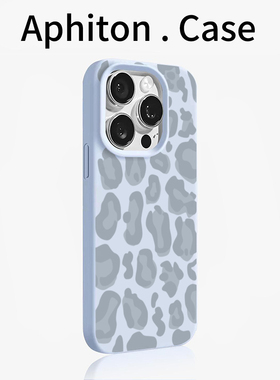 简约蓝灰豹纹适用苹果17promax糯米手机壳iPhone16/15/14pro肤感12磨砂16/15/14plus硅胶软壳13pro防摔保护套