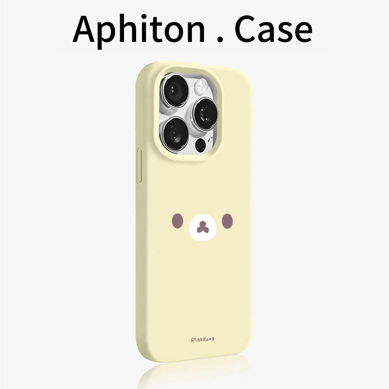 可爱小熊表情适用苹果17promax糯米手机壳iPhone16/15/14pro肤感12磨砂16/15/14plus硅胶软壳13pro防摔保护套