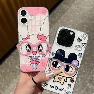 麻美吉甜心吉适用苹果17promax大孔手机壳iPhone17新款17/16/15/14/13个性创意vivo华为P70oppo小米15防摔套