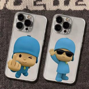 搞怪小p优优适用苹果17/16promax太空手机壳透明iPhone15/14/13promax全包防摔vivo华为P70小米17oppo防摔套