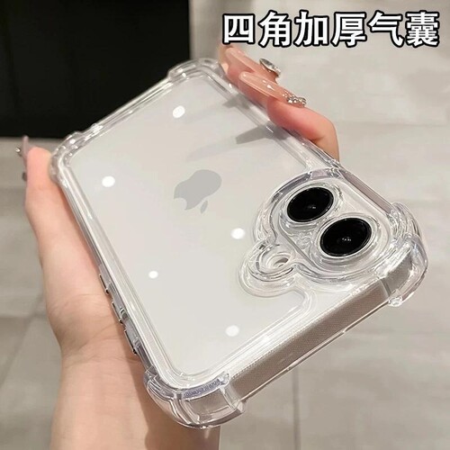 简约透明气囊防摔壳适用苹果17/18promax手机壳iPhone16/15/14/13全包透明vivo华为P70小米17小众opp个性软套