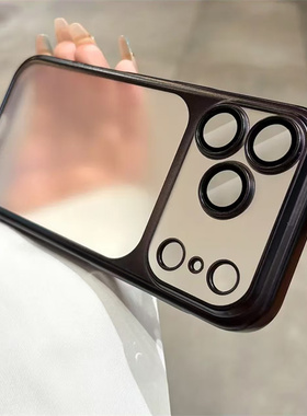 【秒变17】轻奢高级黑色电镀透明PC壳适用苹果17promax新款手机壳iPhone16pro防摔15/14/13全包透明12/11男女