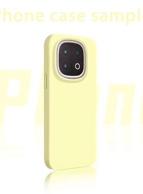 黄色糯米壳适用VIVOIQOO13/iQOO12/iQOONeo8/iQOONeo9 Pro高级感简约IQOOZ10Turbo防摔肤感大孔手机壳保护套