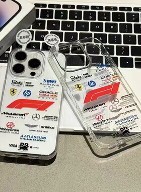 简约F1车标适用苹果17promax高透透明手机壳iPhone16pro/14plus/13/12/11/华为P70vivo小米15/14oppo防摔保护