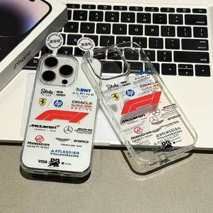 简约F1车标适用苹果17promax高透透明手机壳iPhone16pro/14plus/13/12/11/华为P70vivo小米15/14oppo防摔保护