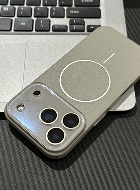 钛灰色荔枝纹PC磁吸壳适用苹果17promax手机壳iPhone17/16pro新款15plus情侣款14/13promax全包防摔12高级感