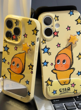 彩星星星人转转支架壳适用iPhone17pro苹果16promax菲林手机壳16/15/14plus全包13pro华为P70vivo小米15oppo