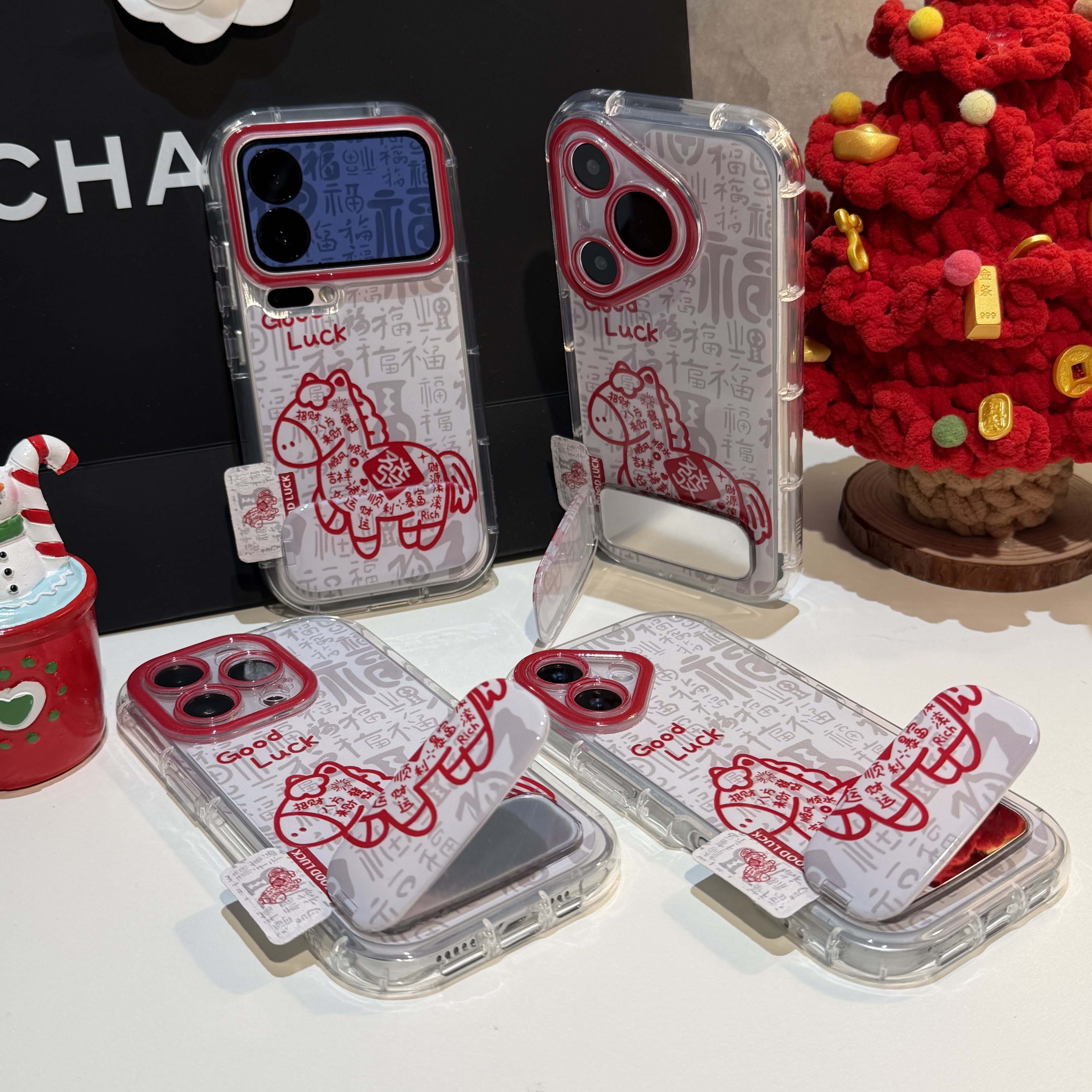 新年百福发财小马支架适用苹果17/16promax奶油羽纱手机壳iPhone15/14/13pro全包防摔vivo华为p70小米17oppo