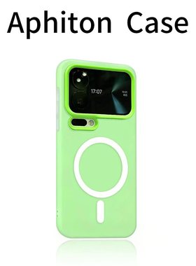 绿色果冻肤感磁吸适用苹果17promax二合一手机壳iPhone16/15/14/13pro全包防摔vivo华为p80小米17oppo磨砂套