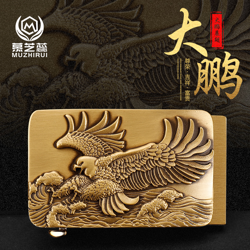 大鹏展翅铜扣皮带扣复古虎头龙头八骏图黄铜自动扣皮带头外穿3.5