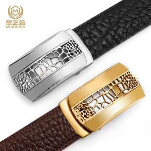 本命年红色皮带男真皮高档进口野牛软纯头层商务休闲自动扣裤 腰带