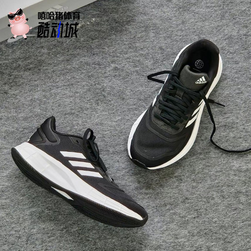 阿迪达斯女跑步鞋缓震防滑