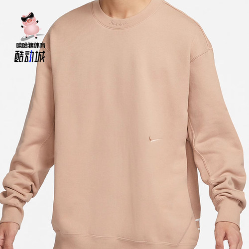 Nike运动休闲套头衫卫衣男
