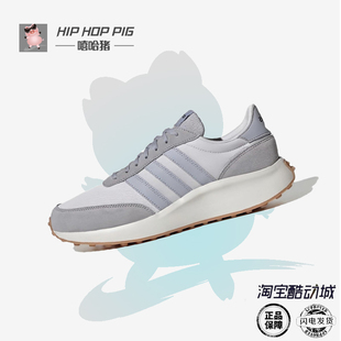 ID1874 运动休闲透气缓震休闲鞋 Adidas阿迪达斯RUN 70S男子跑步鞋