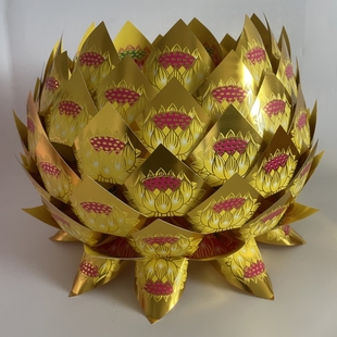 厂家直销大号成品烫金厚款莲花卡纸半成品聚宝盆折纸金纸卡片