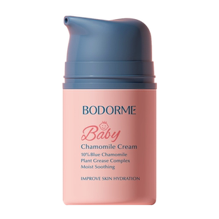 贝德美儿童面霜宝宝婴儿面霜保湿补水滋润肤霜蓝甘菊擦脸护肤乳液