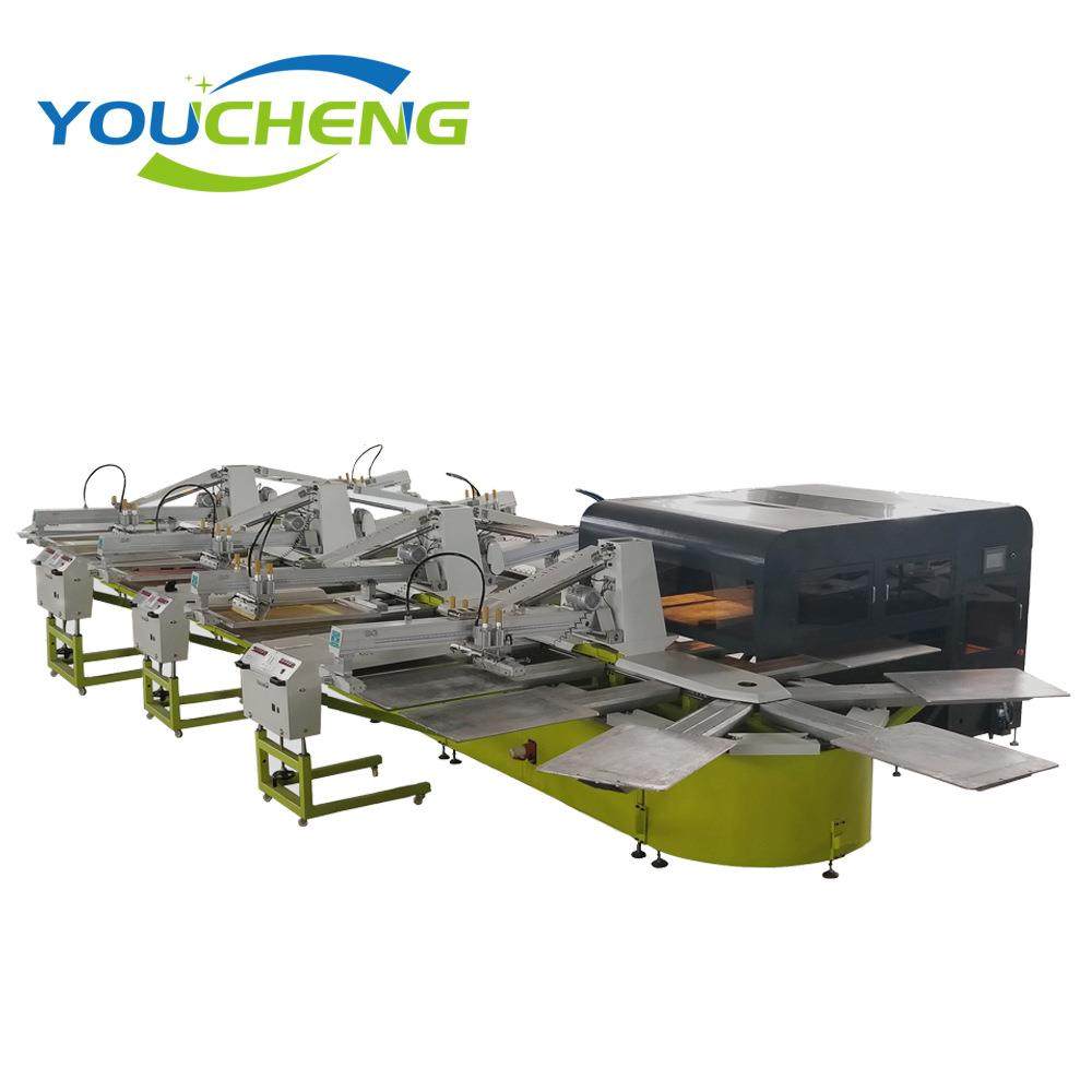 8色36工位椭圆印花打印机t恤印花机直喷服装帆布卫衣数码印花机,办公设备/耗材/相关服务,丝印机,淘宝优惠券,粉丝福利购,淘宝优惠卷