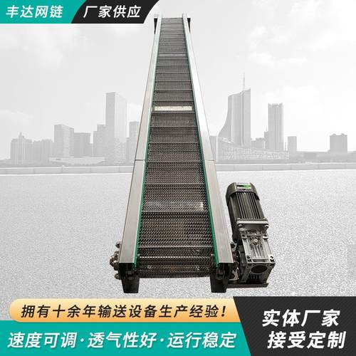 供应粮食装车输送机服装加工输送机电商仓库打包传送线输送机