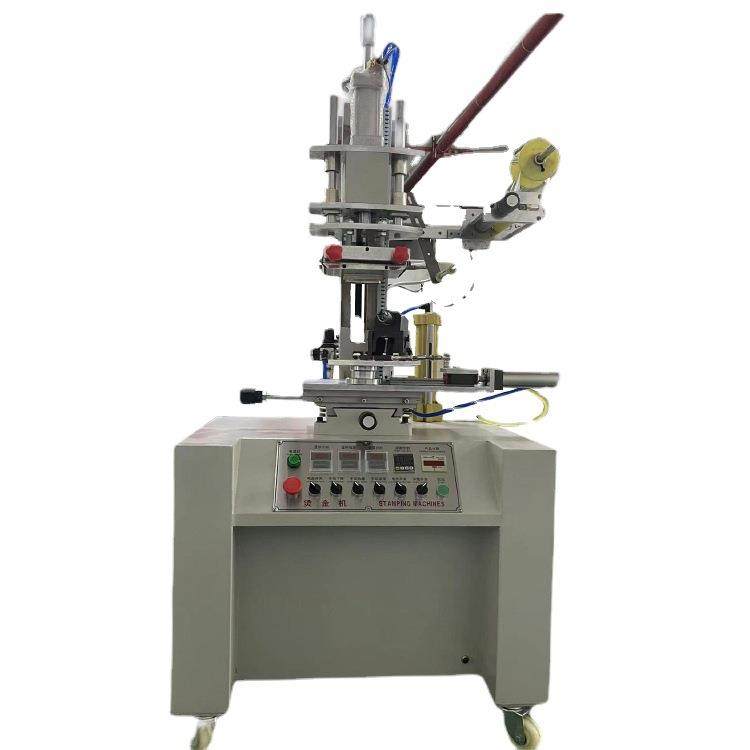 小型自动烫金机瓶盖烫金机logo皮革木头礼盒烫印机气动烫金机,办公设备/耗材/相关服务,烫金机/压烫机,淘宝优惠券,粉丝福利购,淘宝优惠卷