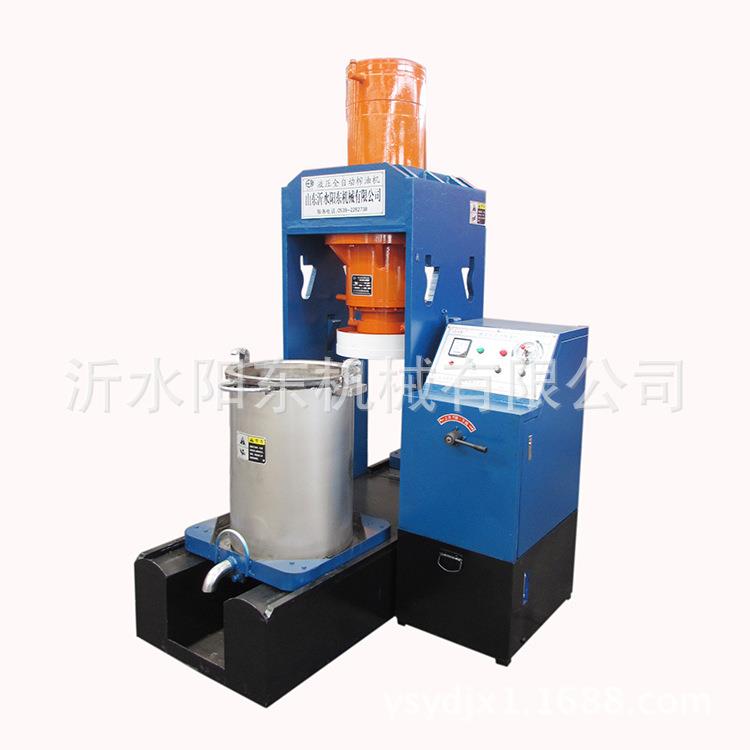 山东牌榨油机铁板6YY-280型液压榨油机双桶立式榨油机