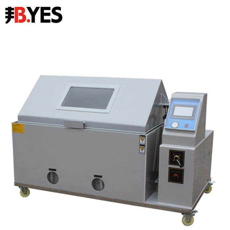 盐雾试验机中性酸性铜价速试验箱五金电镀涂层腐蚀试验箱测试机,工业油品/胶粘/化学/实验室用品,试验箱,淘宝优惠券,粉丝福利购,淘宝优惠卷