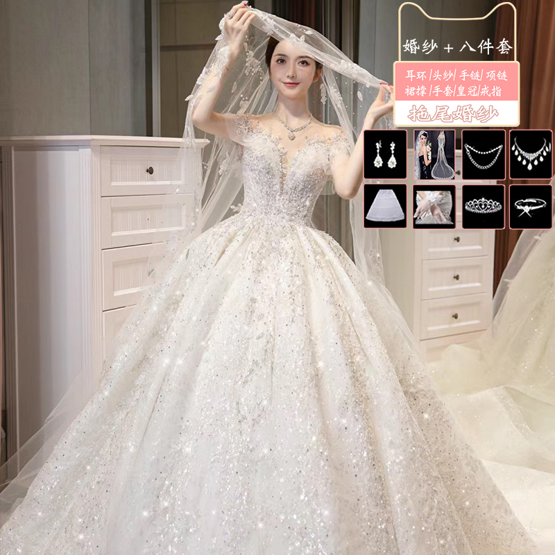  White trailer (wedding dress+eight -piece set)+M   + $20.43 