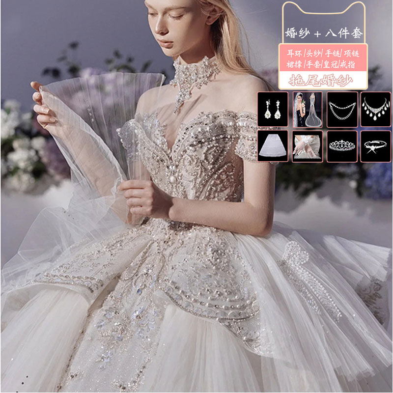  White trailer (wedding dress+eight -piece set)+L   + $31.42 