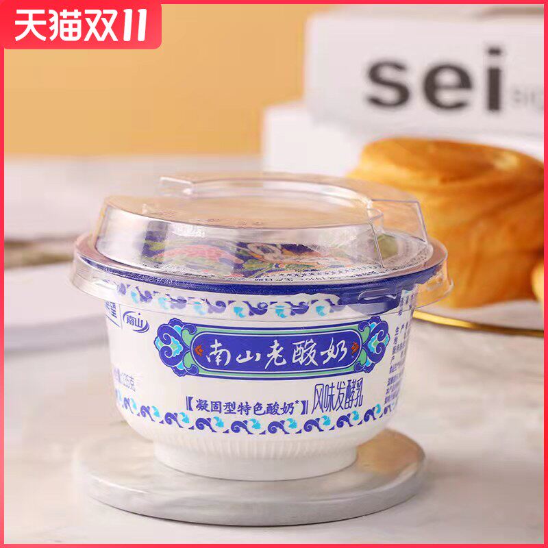 新希望南山老酸奶凝固型特色风味发酵乳8杯装