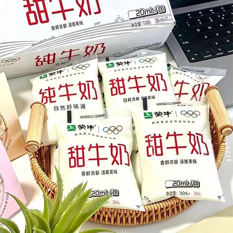 蒙牛甜牛奶整箱装儿童学生早餐奶180ml*12袋