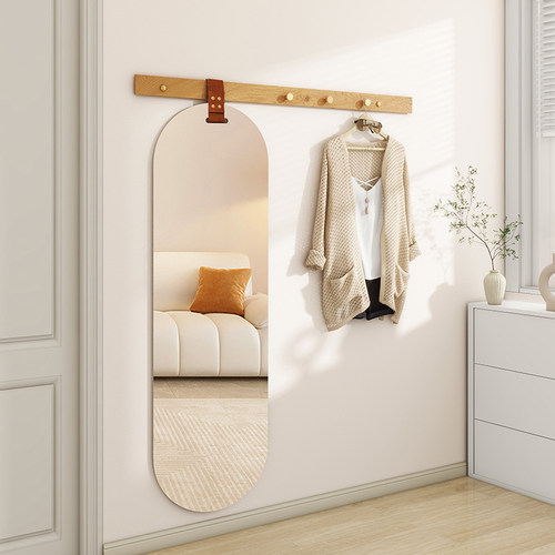 北欧入户穿衣镜原木色椭圆形