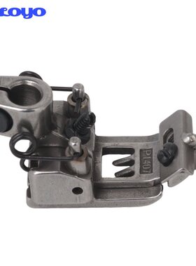 适用于银箭C007/F007大小方头绷缝5.6针距三针五线压脚P1407