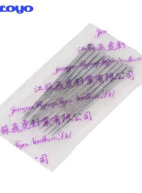 飞虎机针UY128GAS三针五线机针DVX43绷缝车坎车DV*43绷缝机针