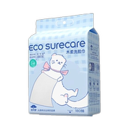 提装大包家庭婴儿用悬挂式洗脸巾