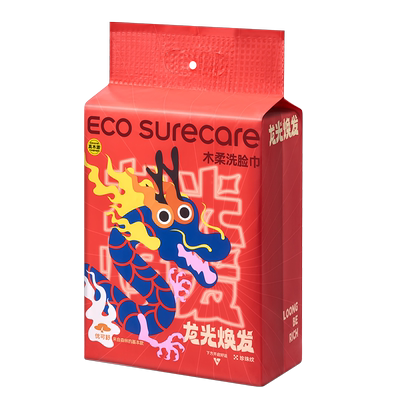 医护级加厚悬挂式洗脸巾优可舒